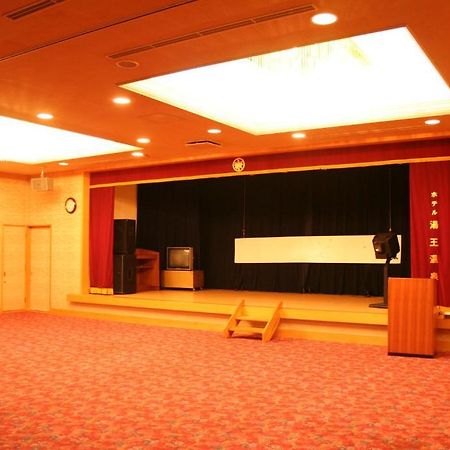 Hotel Yuou Onsen Kofu (Yamanashi) Exterior photo