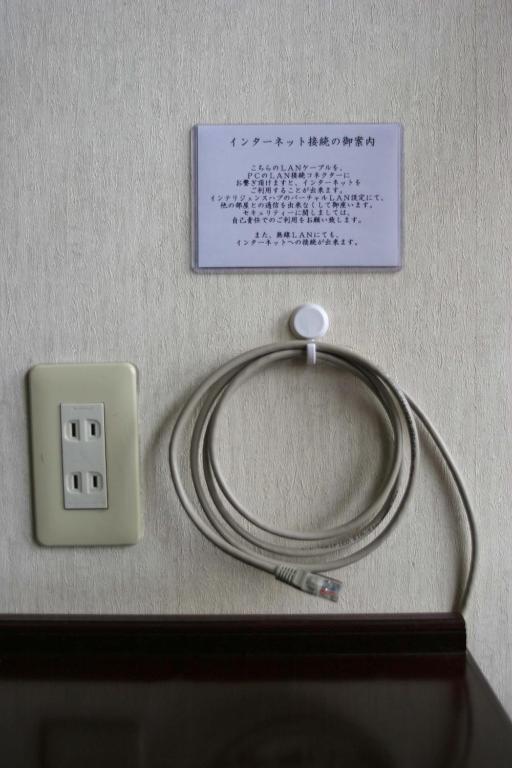 Hotel Yuou Onsen Kofu (Yamanashi) Room photo